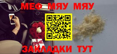 мдма Берёзовский
