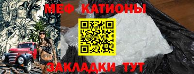 амфетамин Беслан