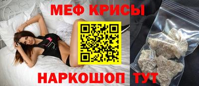 мдма Берёзовский