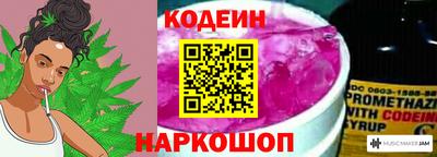 амфетамин Беслан