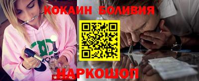 амфетамин Беслан