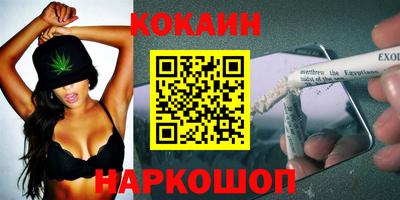 амфетамин Беслан