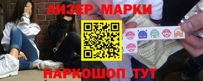 мдма Берёзовский