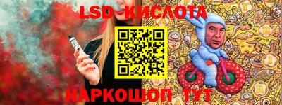 мдма Берёзовский