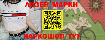мдма Берёзовский