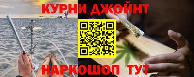 амфетамин Беслан