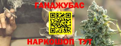 мдма Берёзовский