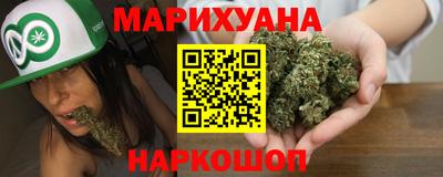 мдма Берёзовский