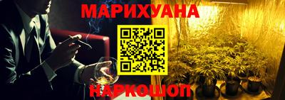 мдма Берёзовский