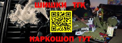 мдма Берёзовский