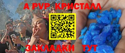 мдма Берёзовский