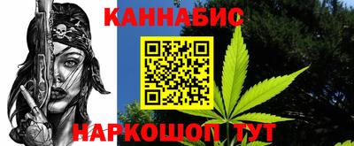 амфетамин Беслан