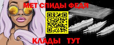мдма Берёзовский