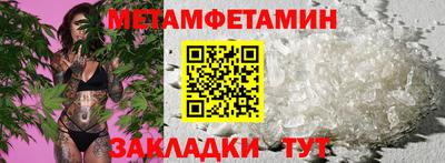 мдма Берёзовский