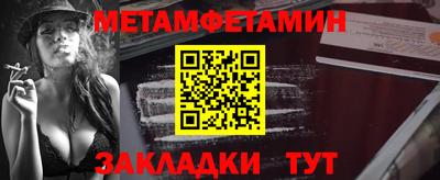 мдма Берёзовский