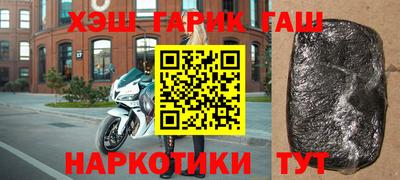 мдма Берёзовский